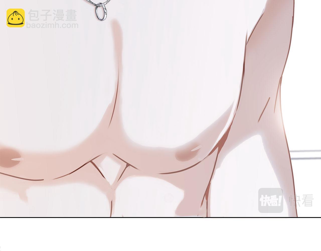50：约会篇：有你的风景(1/3)-第58话
