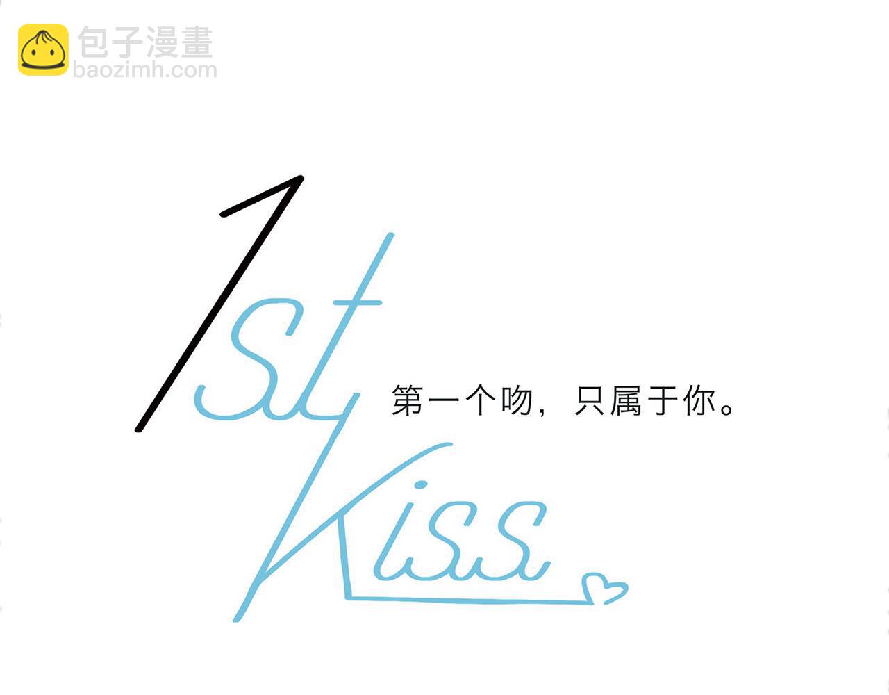 50：约会篇：有你的风景(1/3)-第58话