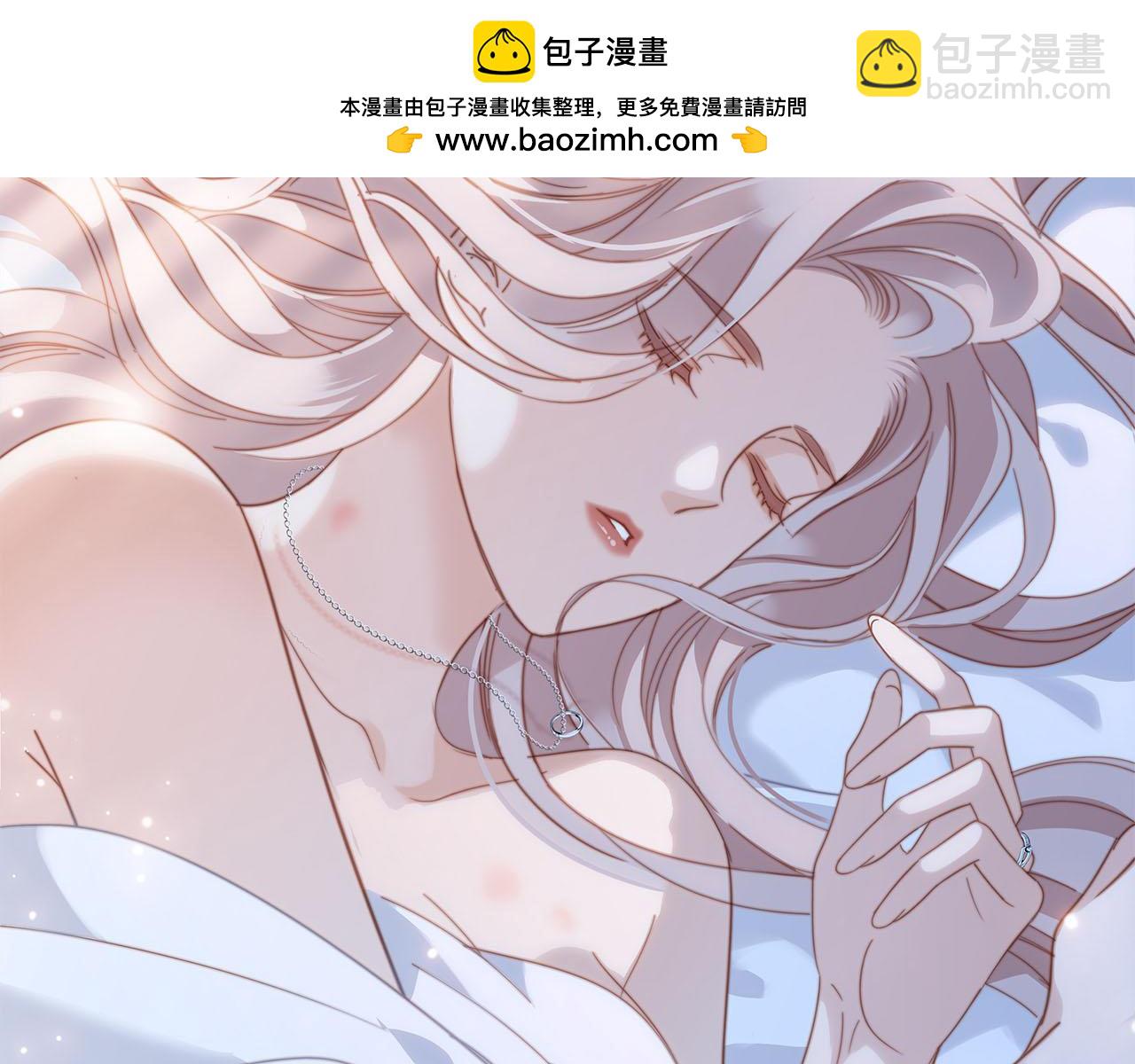 50：约会篇：有你的风景(1/3)-第58话