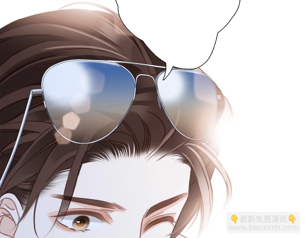 50：约会篇：有你的风景(1/3)-第58话