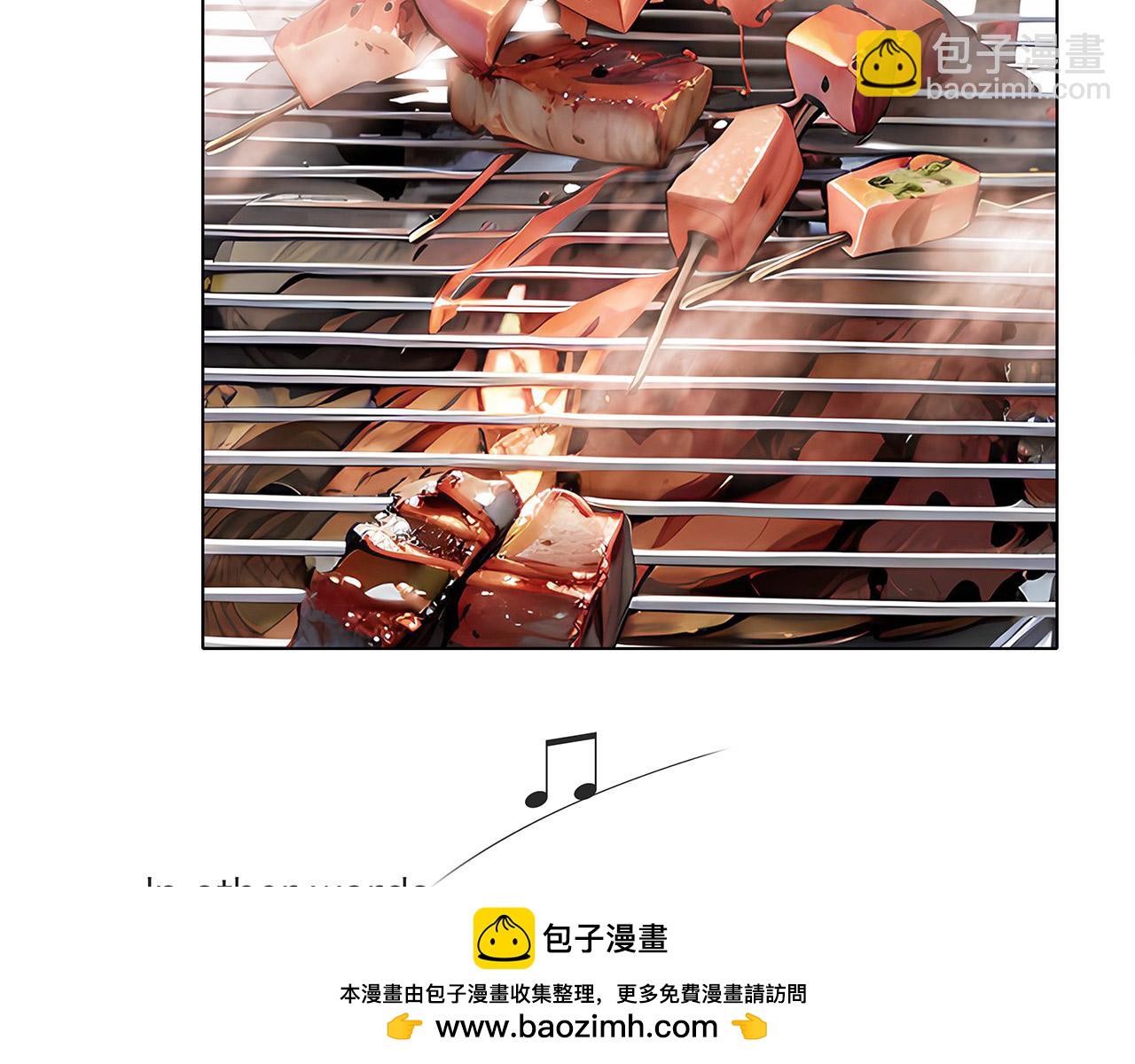 50：约会篇：有你的风景(1/3)-第58话