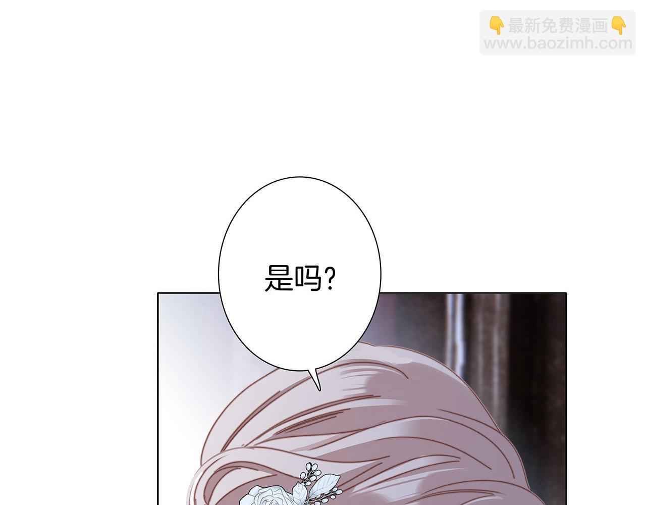 52：神秘少女(1/3)-第60话
