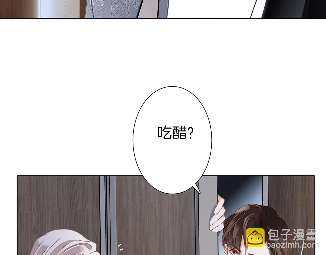52：神秘少女(1/3)-第60话