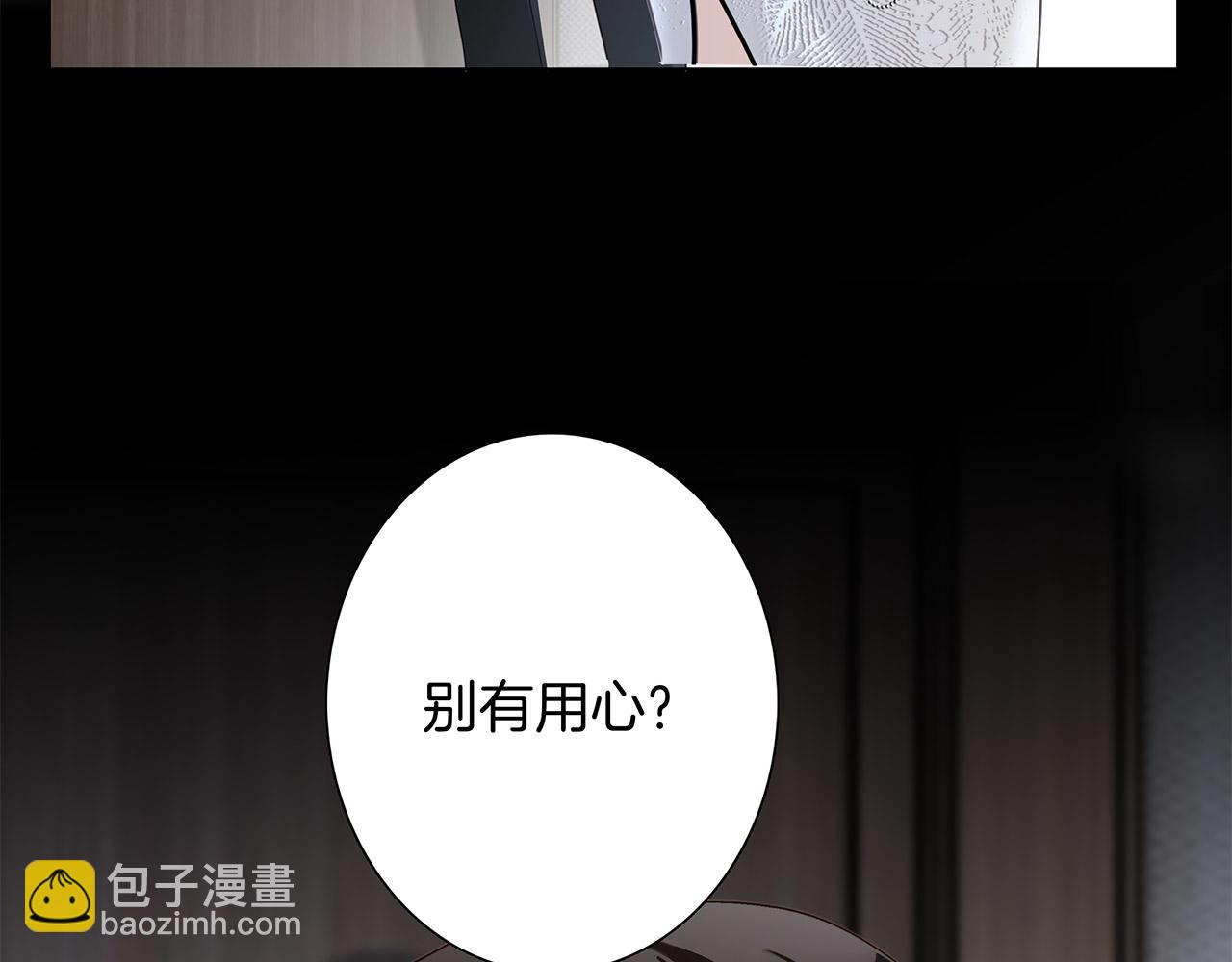 52：神秘少女(1/3)-第60话