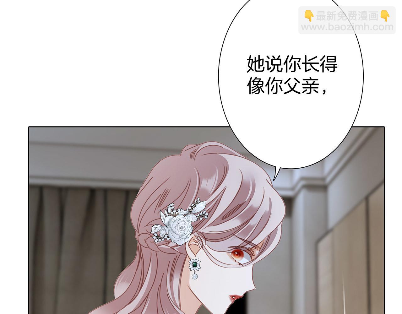 52：神秘少女(1/3)-第60话