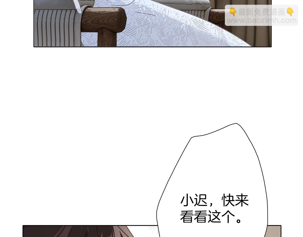 52：神秘少女(1/3)-第60话