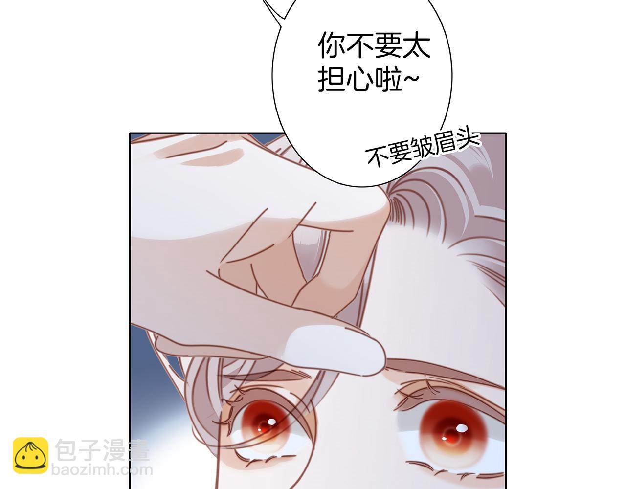52：神秘少女(1/3)-第60话