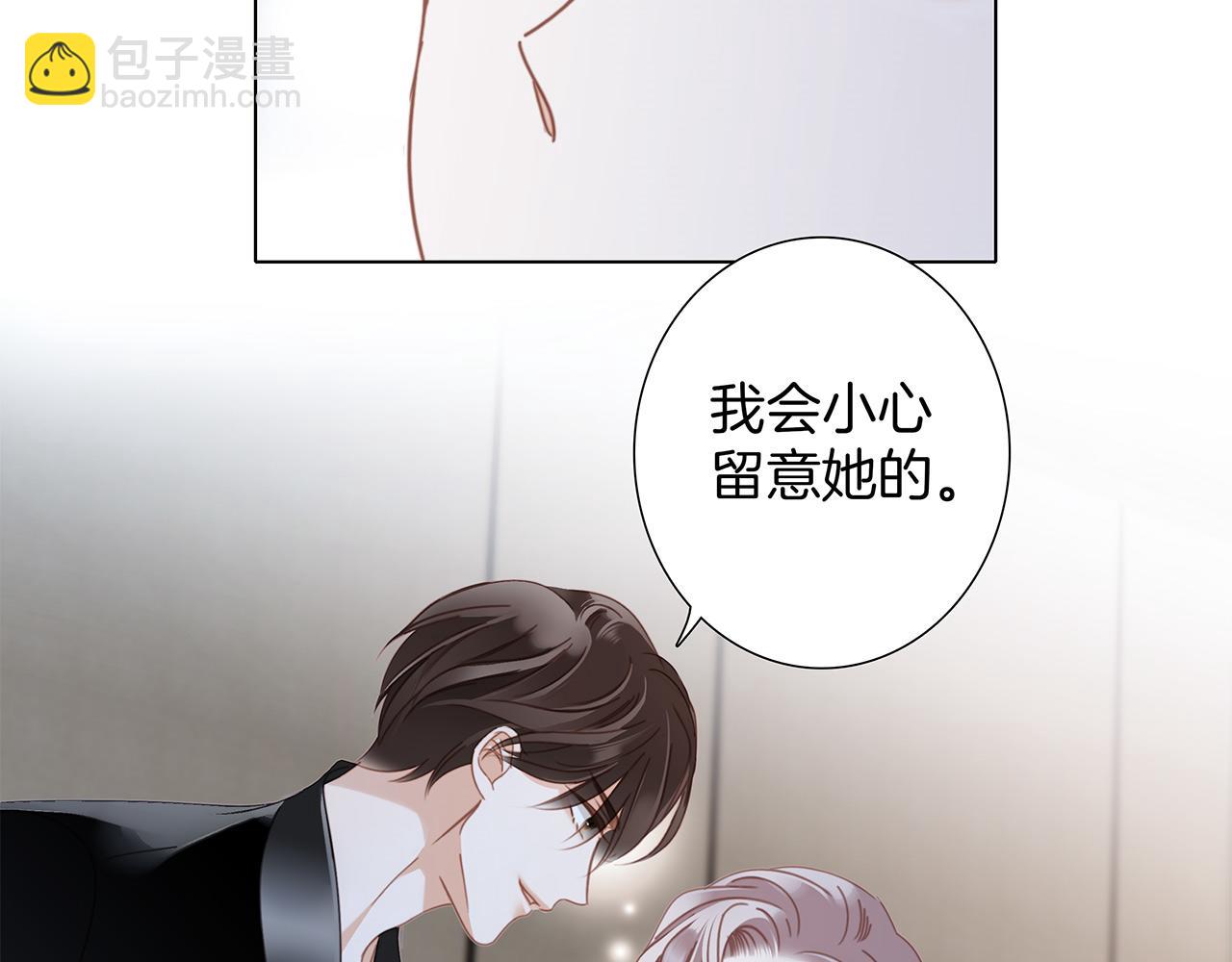 52：神秘少女(1/3)-第60话