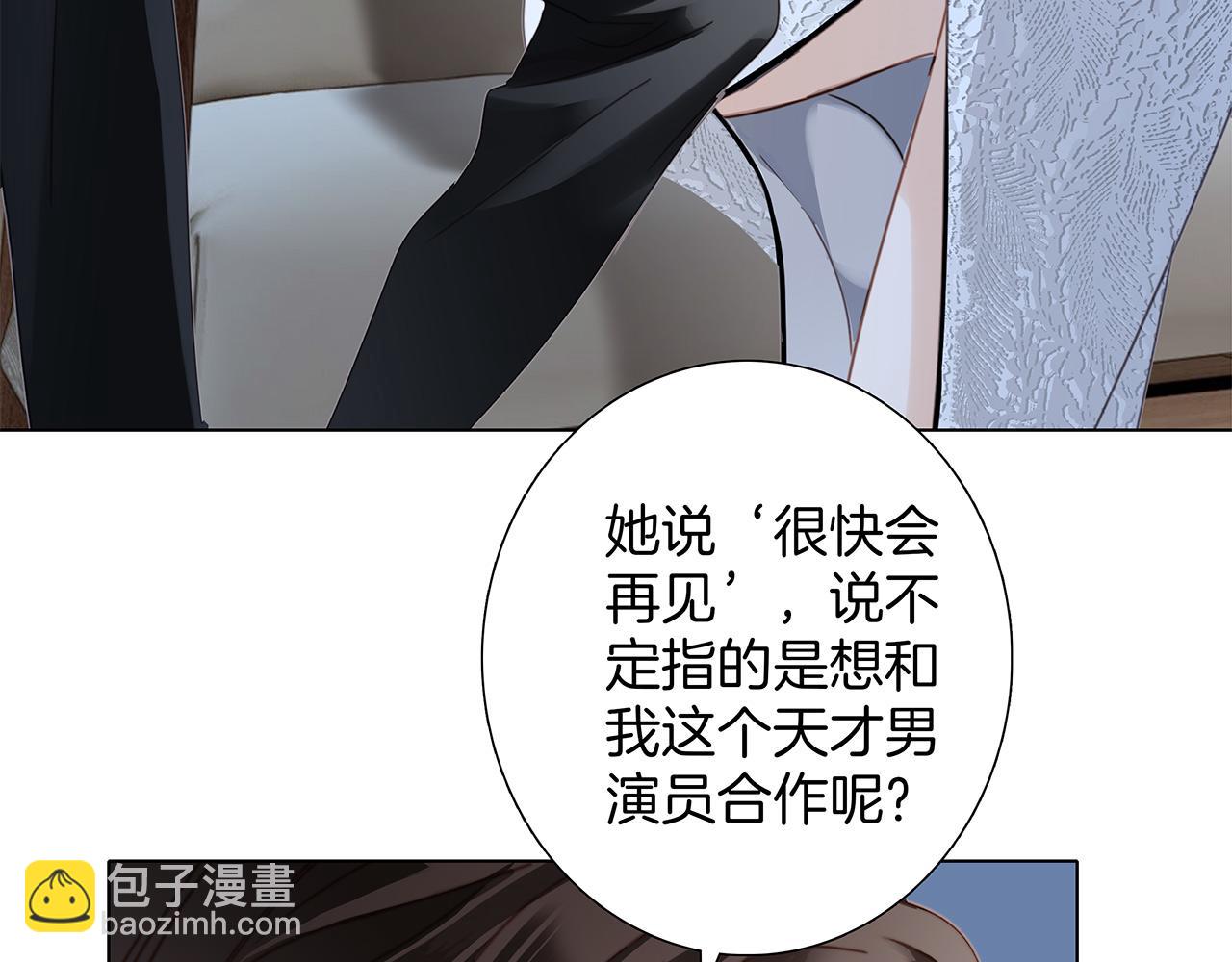 52：神秘少女(1/3)-第60话
