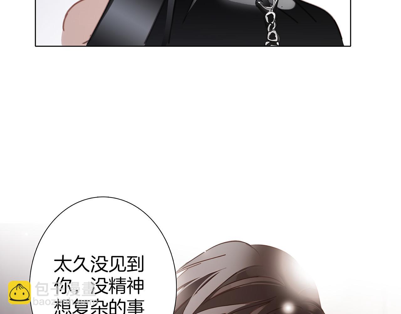 52：神秘少女(1/3)-第60话