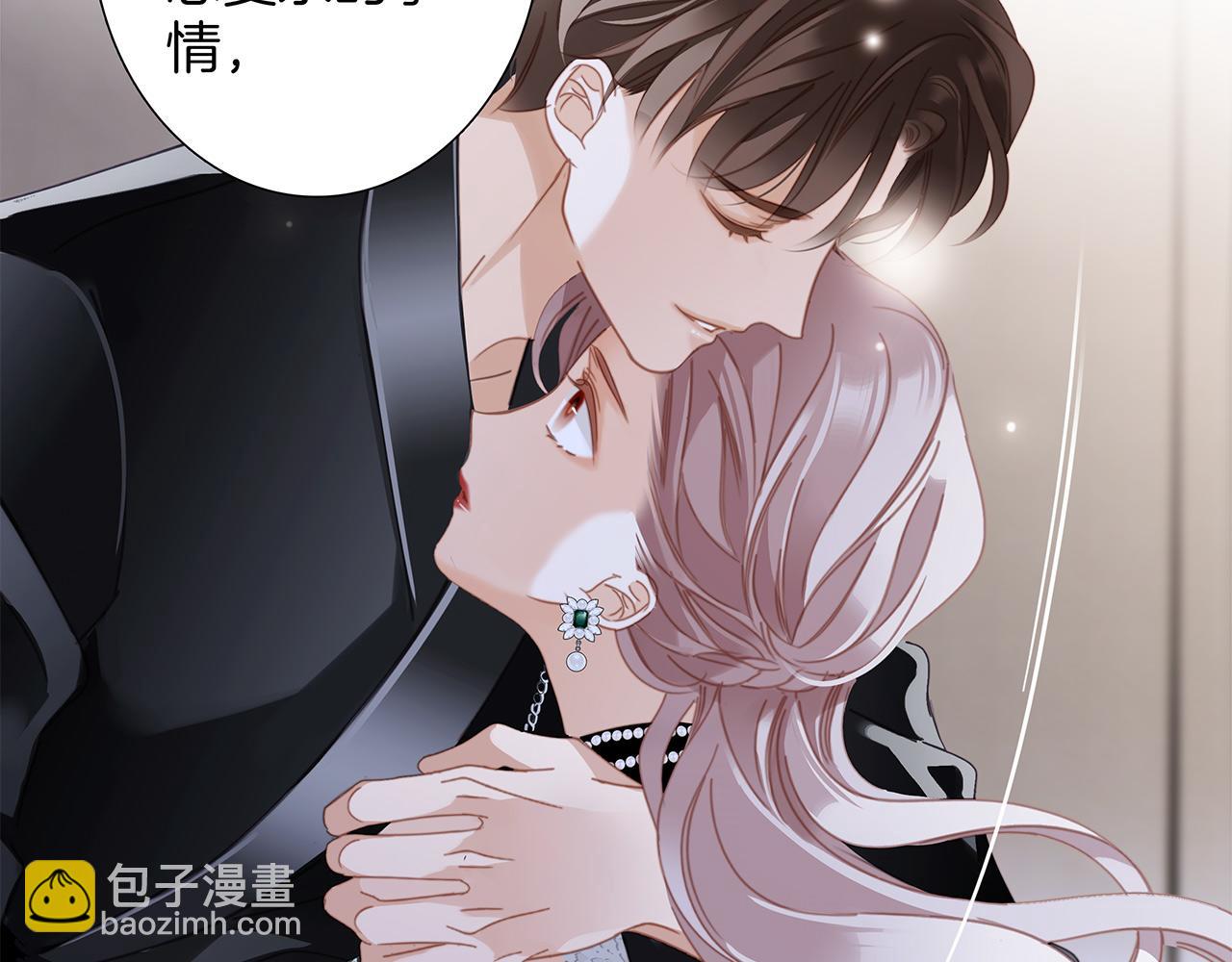 52：神秘少女(1/3)-第60话