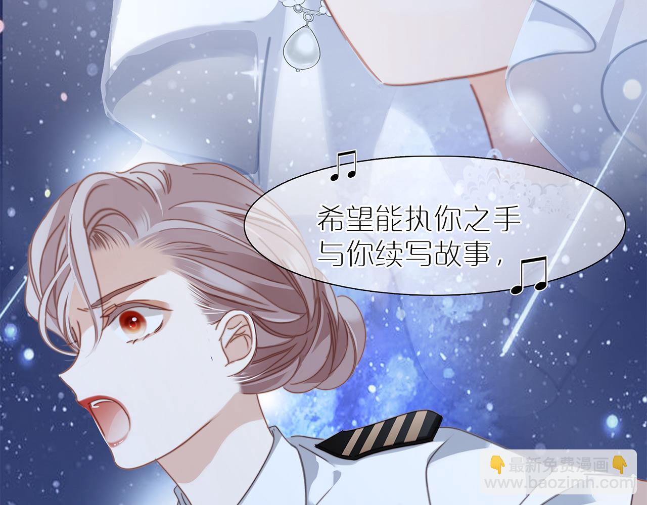 特别篇：一切由我做主(1/3)-第62话