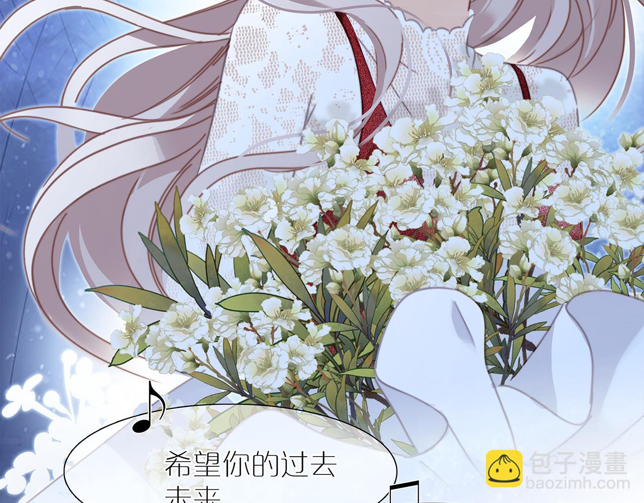特别篇：一切由我做主(1/3)-第62话