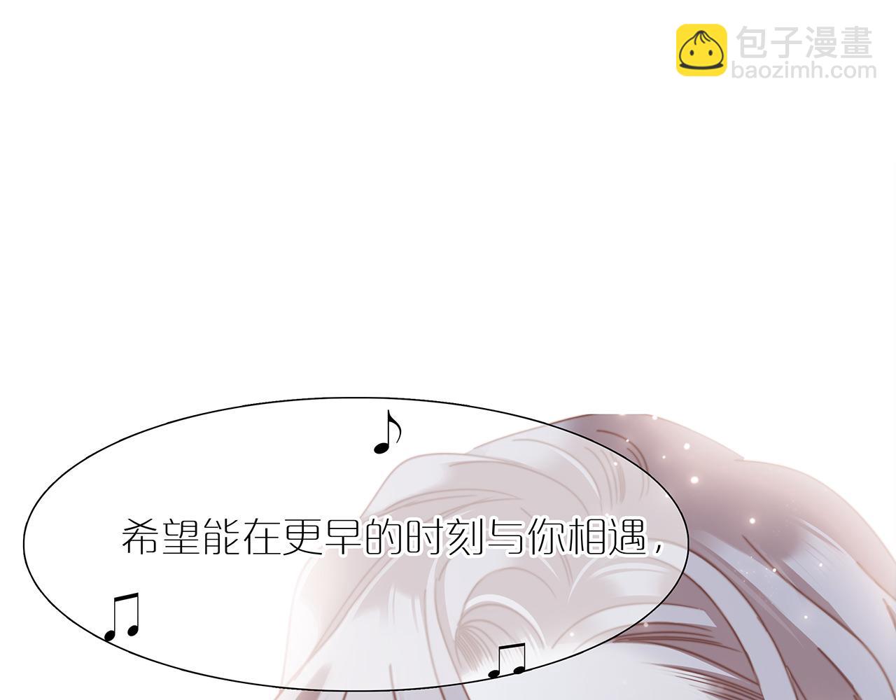 特别篇：一切由我做主(1/3)-第62话