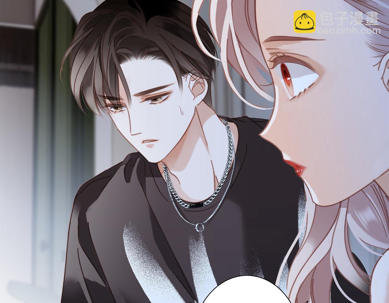 特别篇：一切由我做主(1/3)-第62话