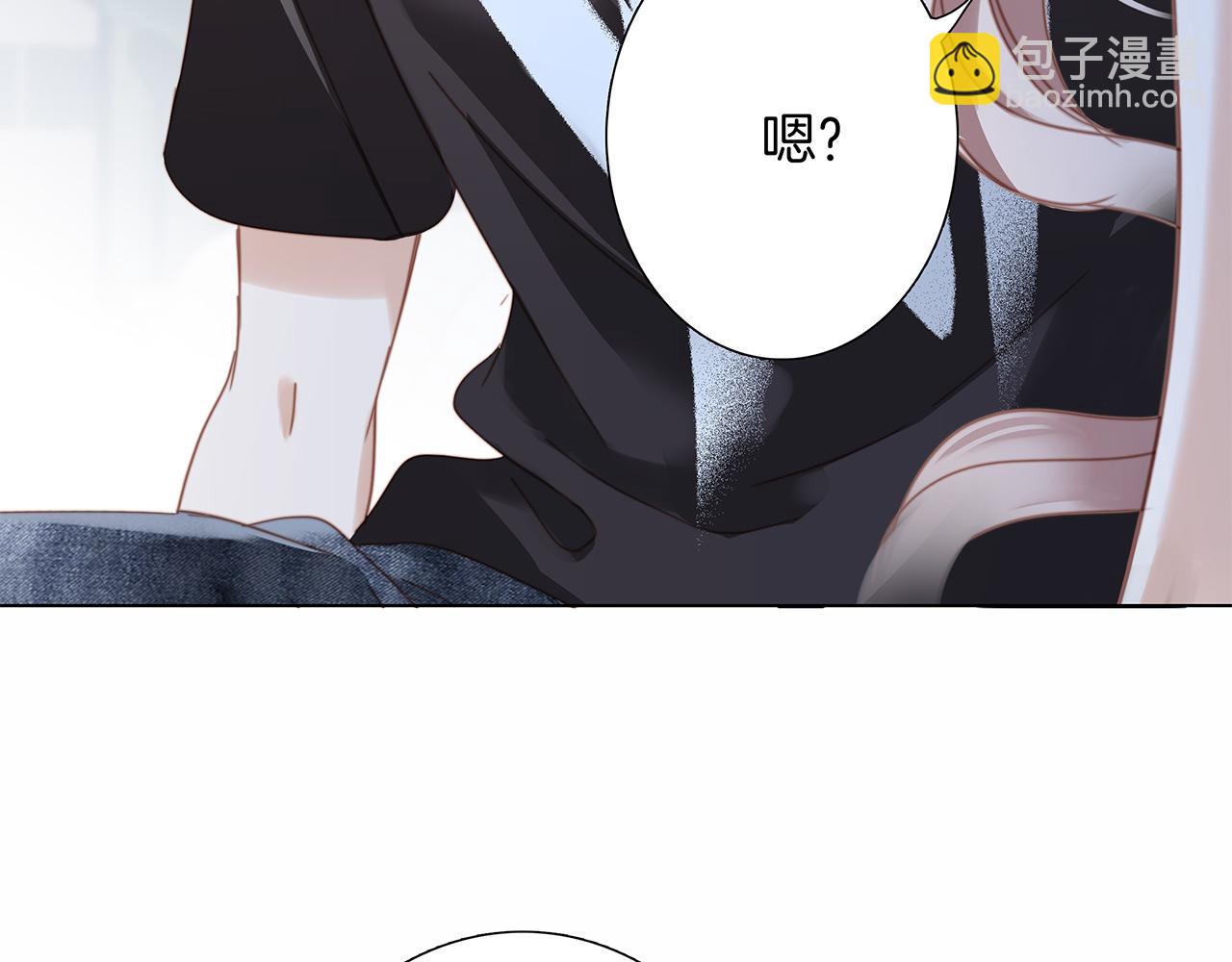 特别篇：一切由我做主(1/3)-第62话