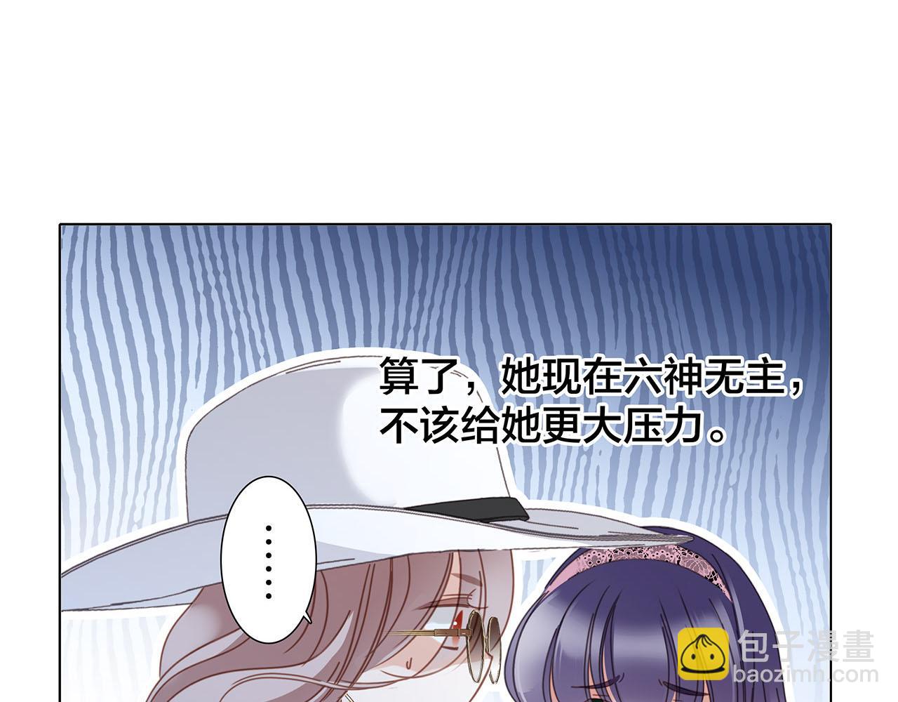 56：保护(1/3)-第64话