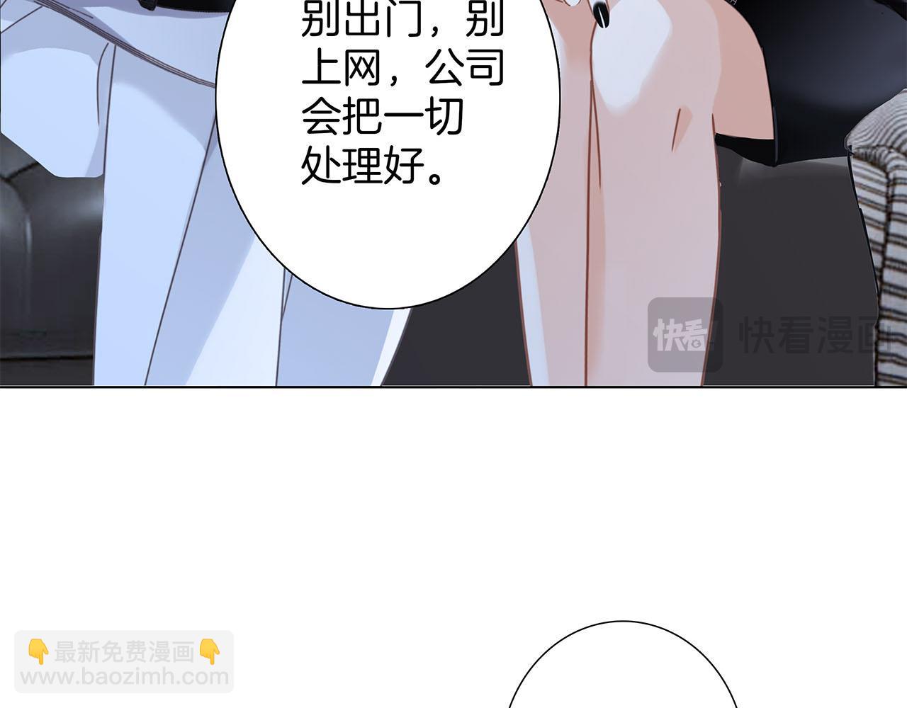 56：保护(1/3)-第64话