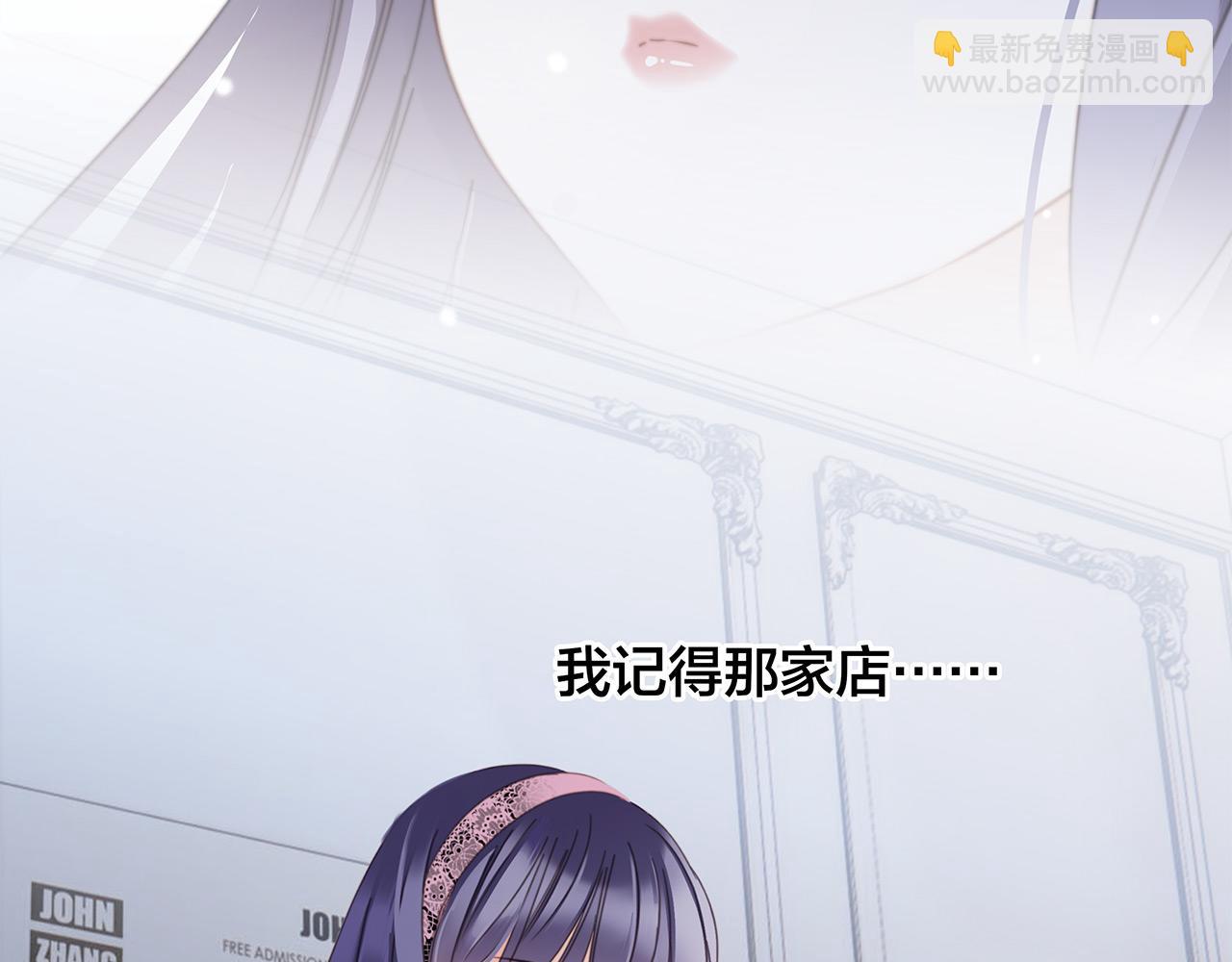 56：保护(1/3)-第64话