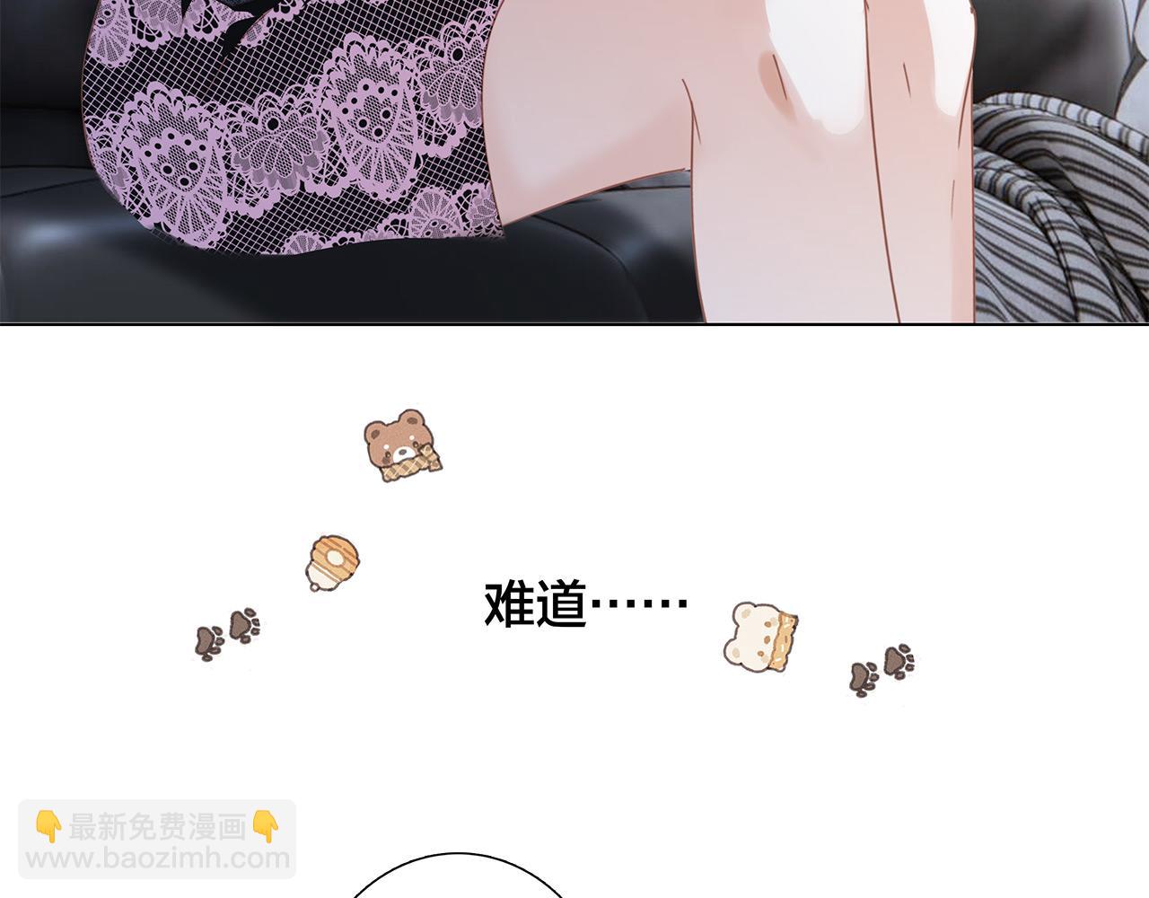 56：保护(1/3)-第64话