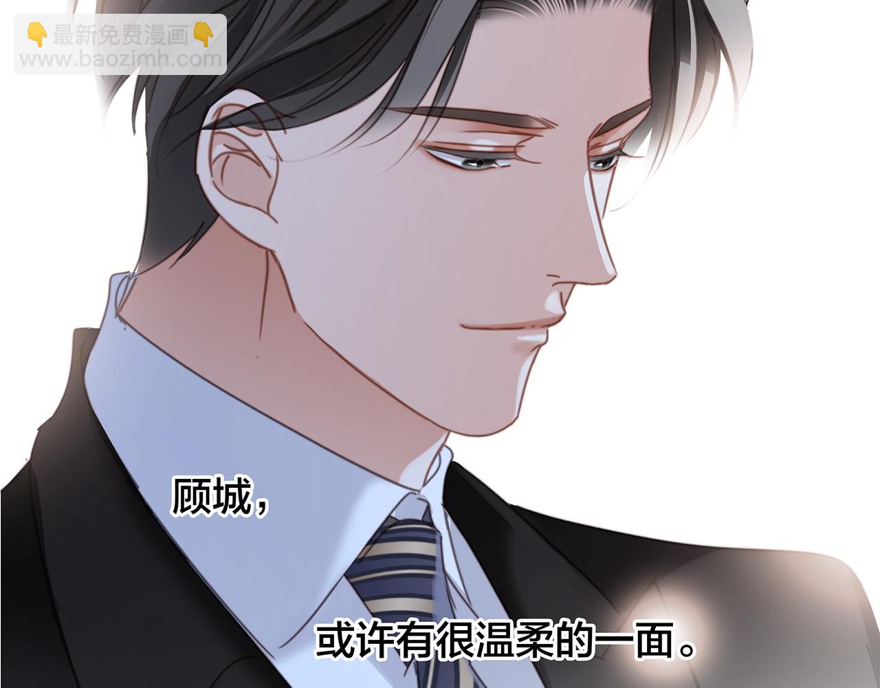 56：保护(1/3)-第64话