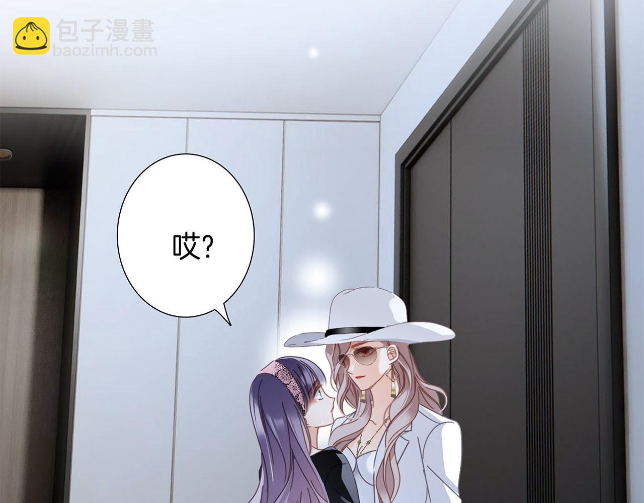 56：保护(1/3)-第64话