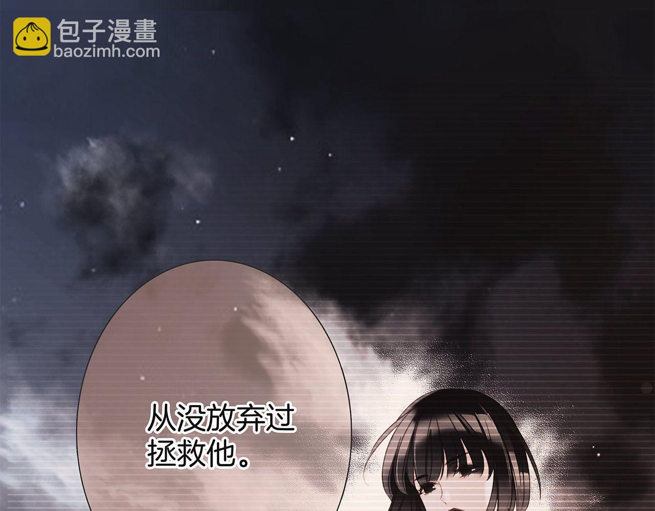 58：相拥(1/3)-第66话