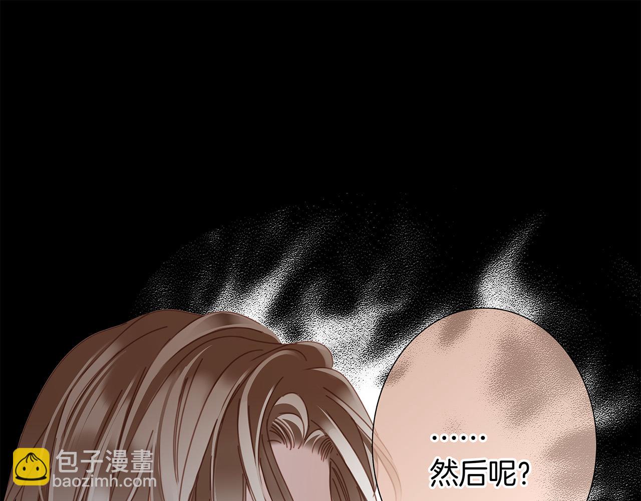 58：相拥(1/3)-第66话