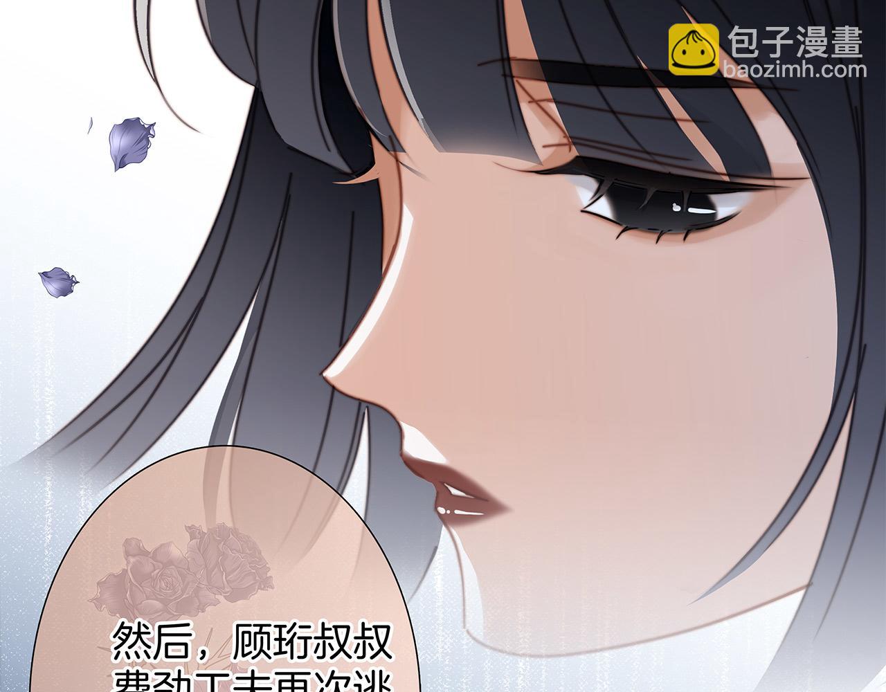 58：相拥(1/3)-第66话
