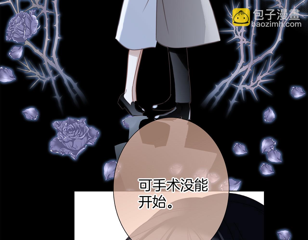 58：相拥(1/3)-第66话