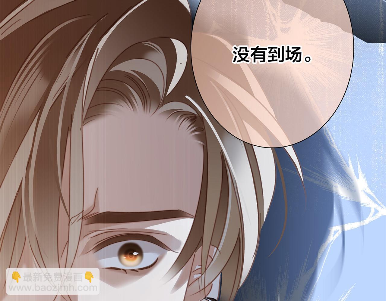 58：相拥(1/3)-第66话