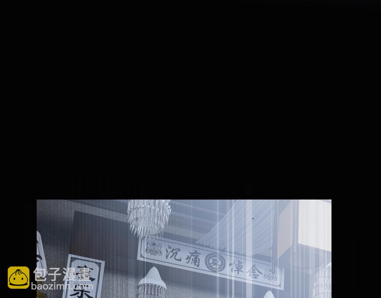 58：相拥(1/3)-第66话