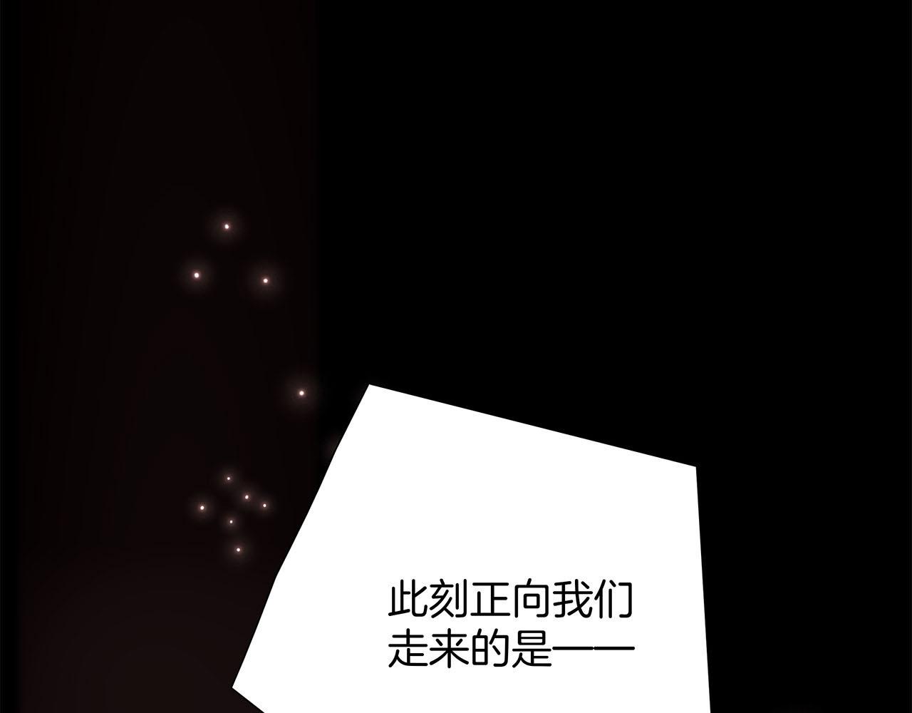 60：包养的副作用(1/3)-第68话