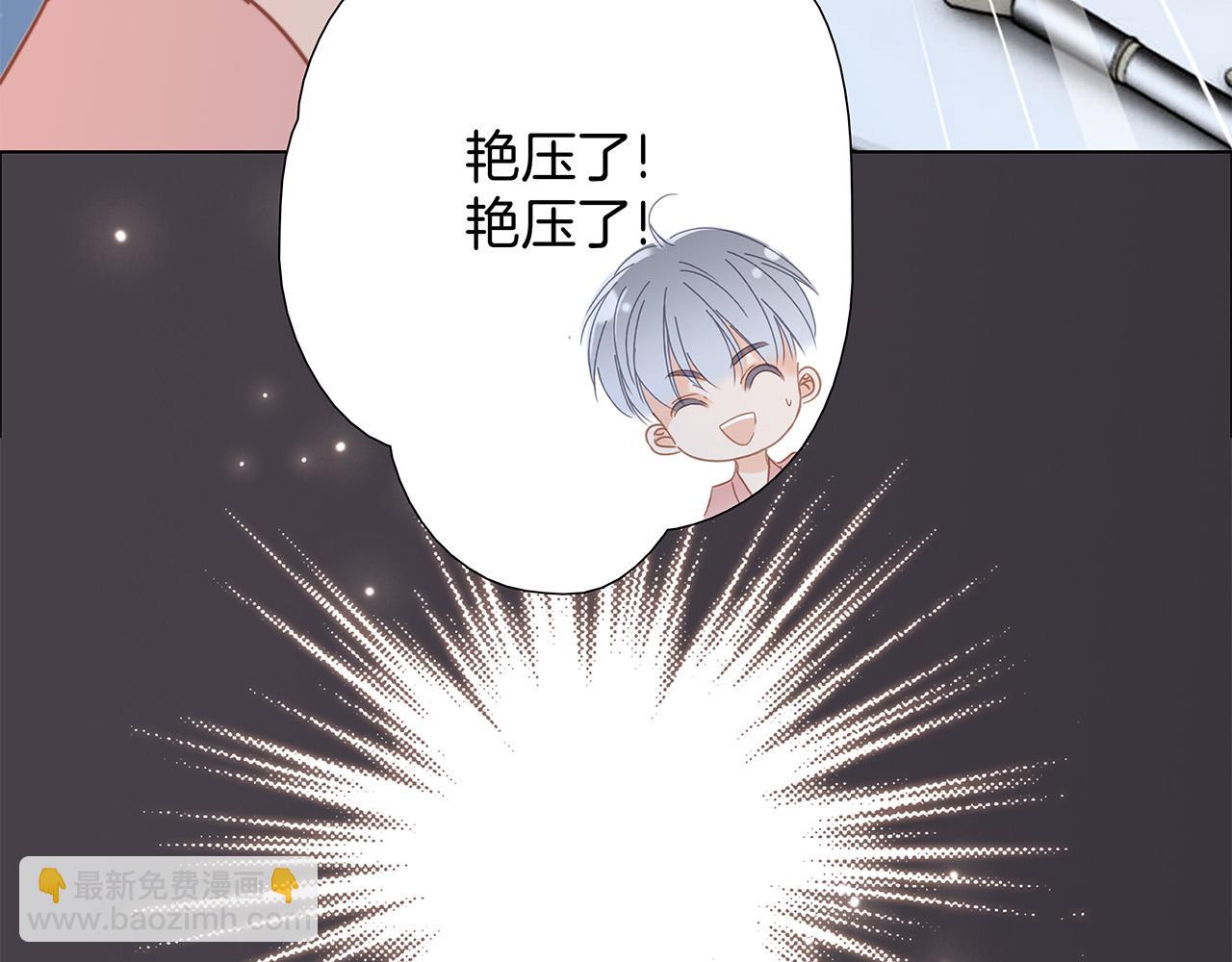 60：包养的副作用(1/3)-第68话