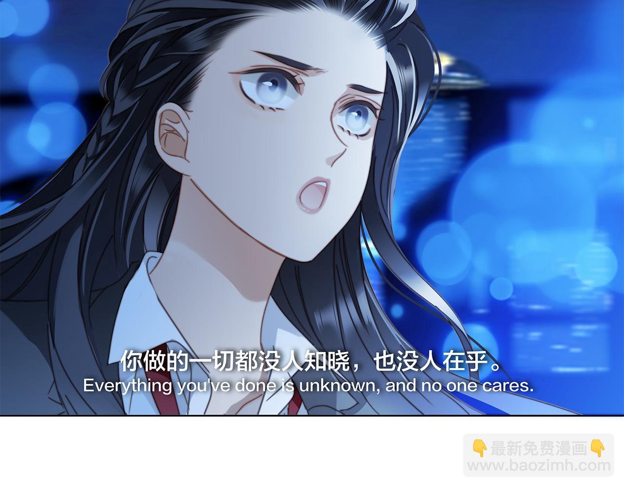 62：迟来的真相(1/3)-第70话