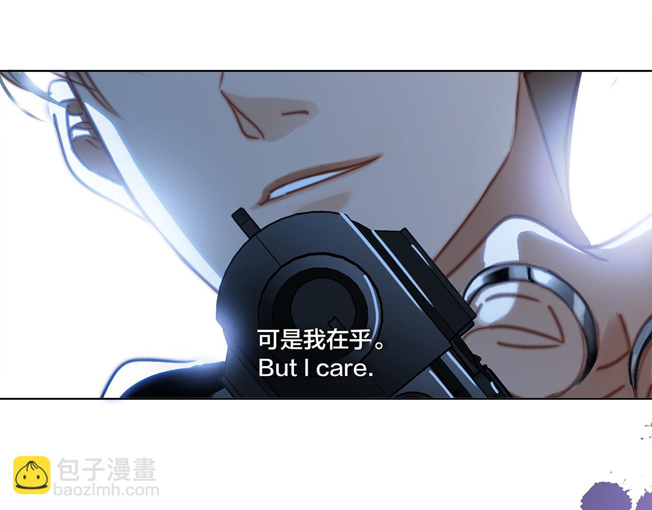 62：迟来的真相(1/3)-第70话
