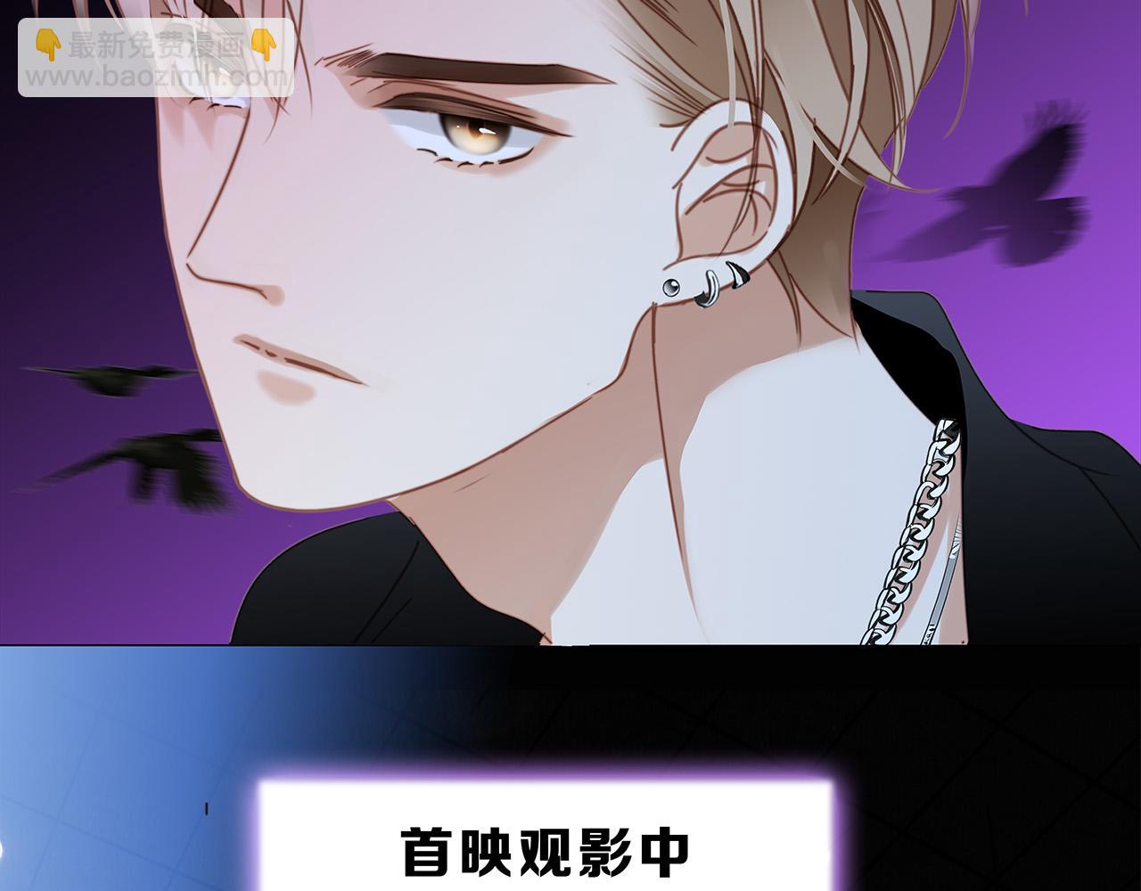 62：迟来的真相(1/3)-第70话