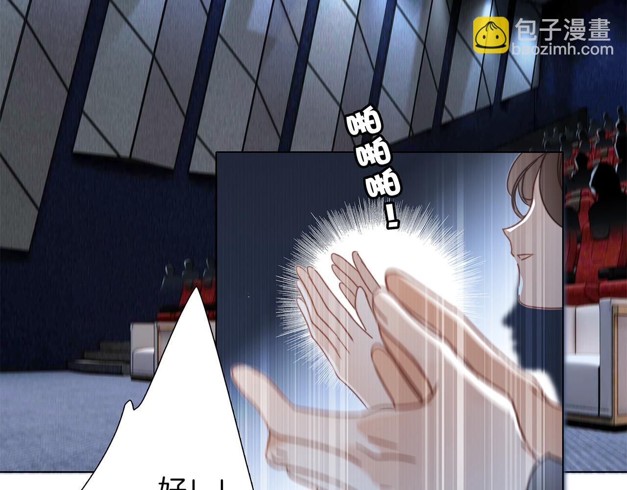 62：迟来的真相(1/3)-第70话