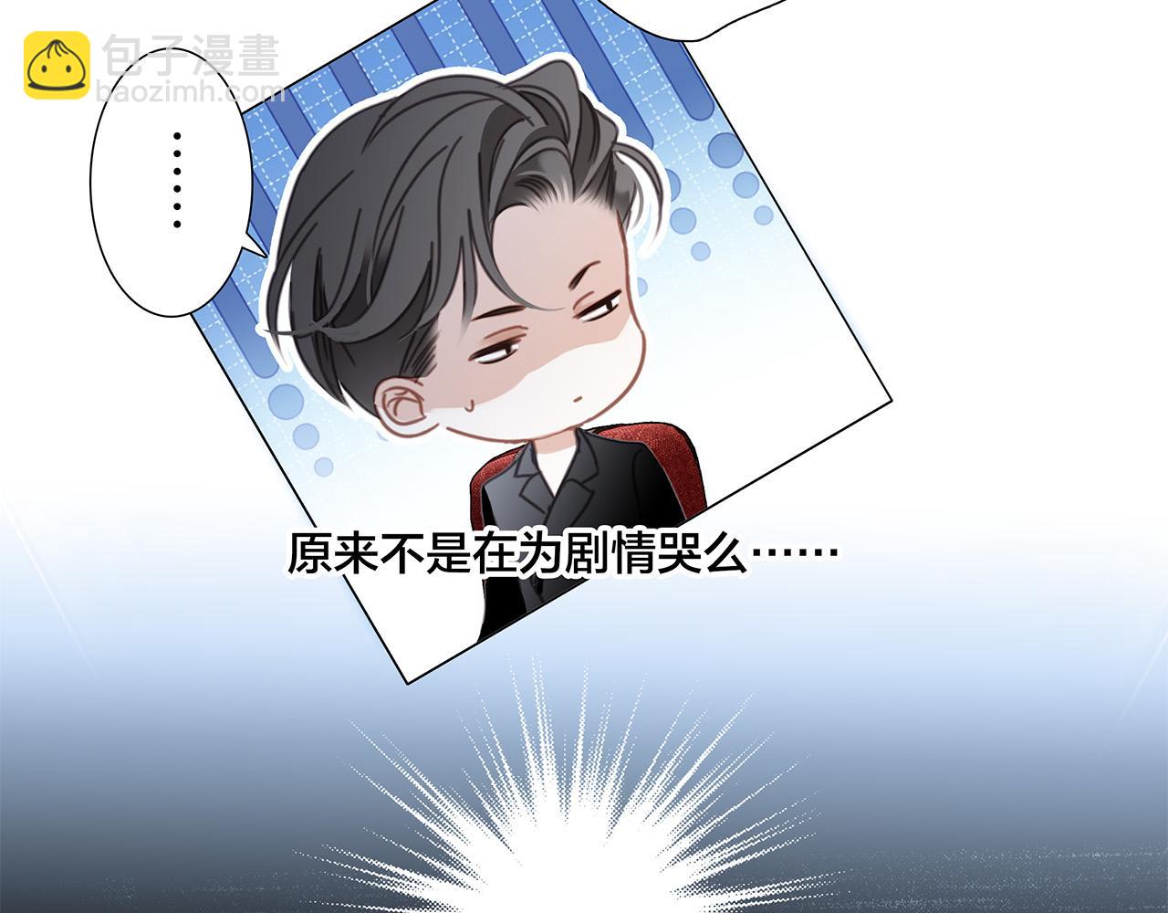 62：迟来的真相(1/3)-第70话
