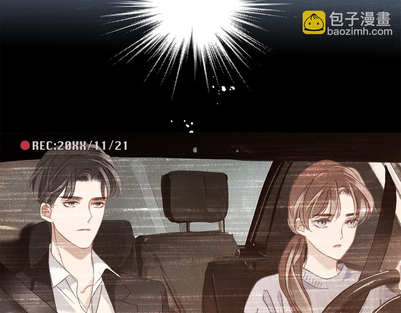 62：迟来的真相(1/3)-第70话