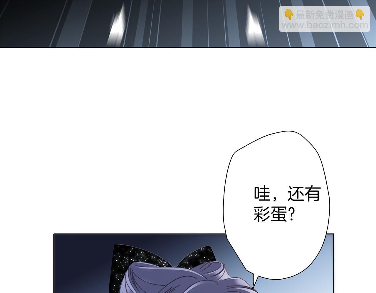 62：迟来的真相(1/3)-第70话