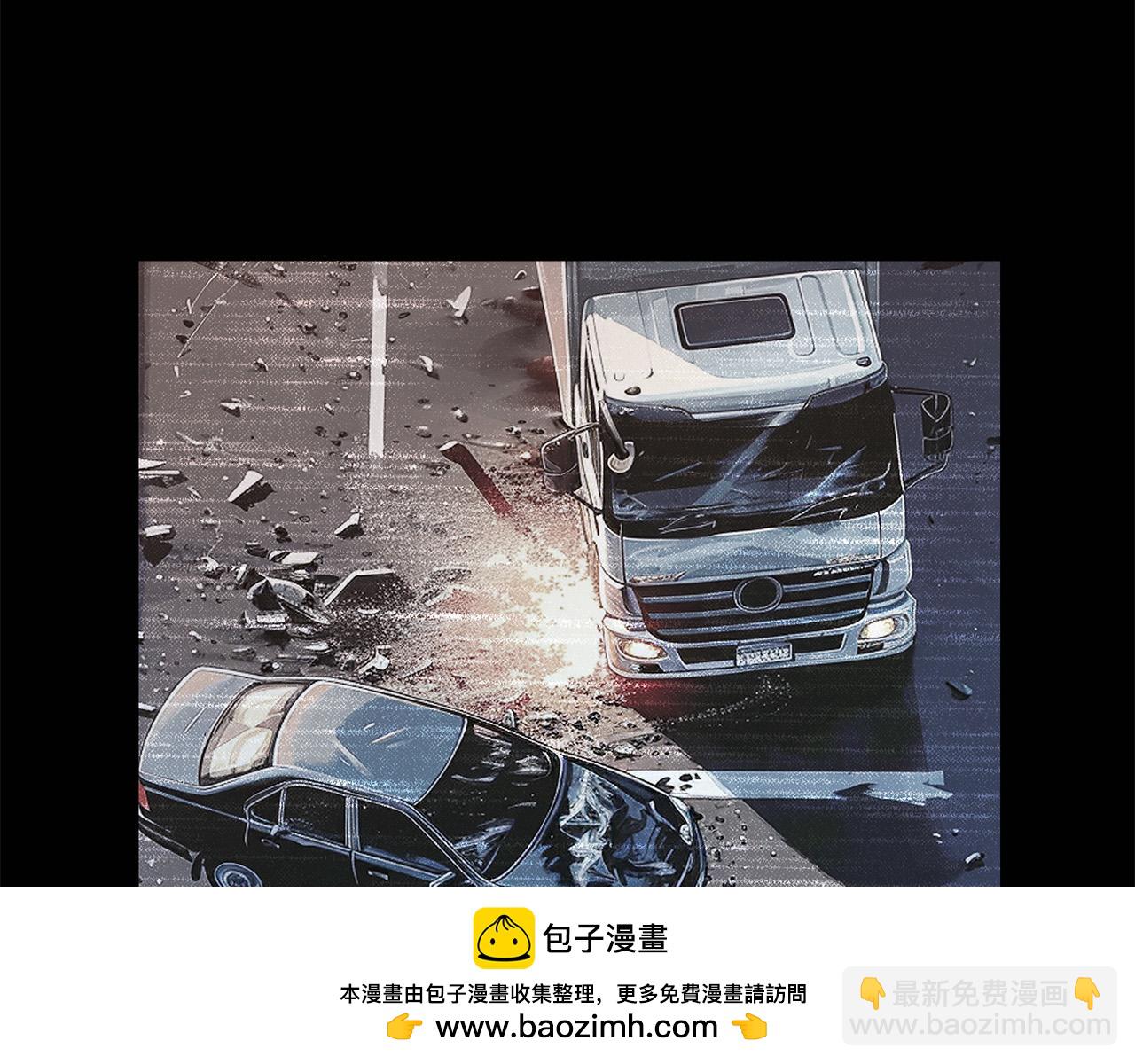 62：迟来的真相(1/3)-第70话