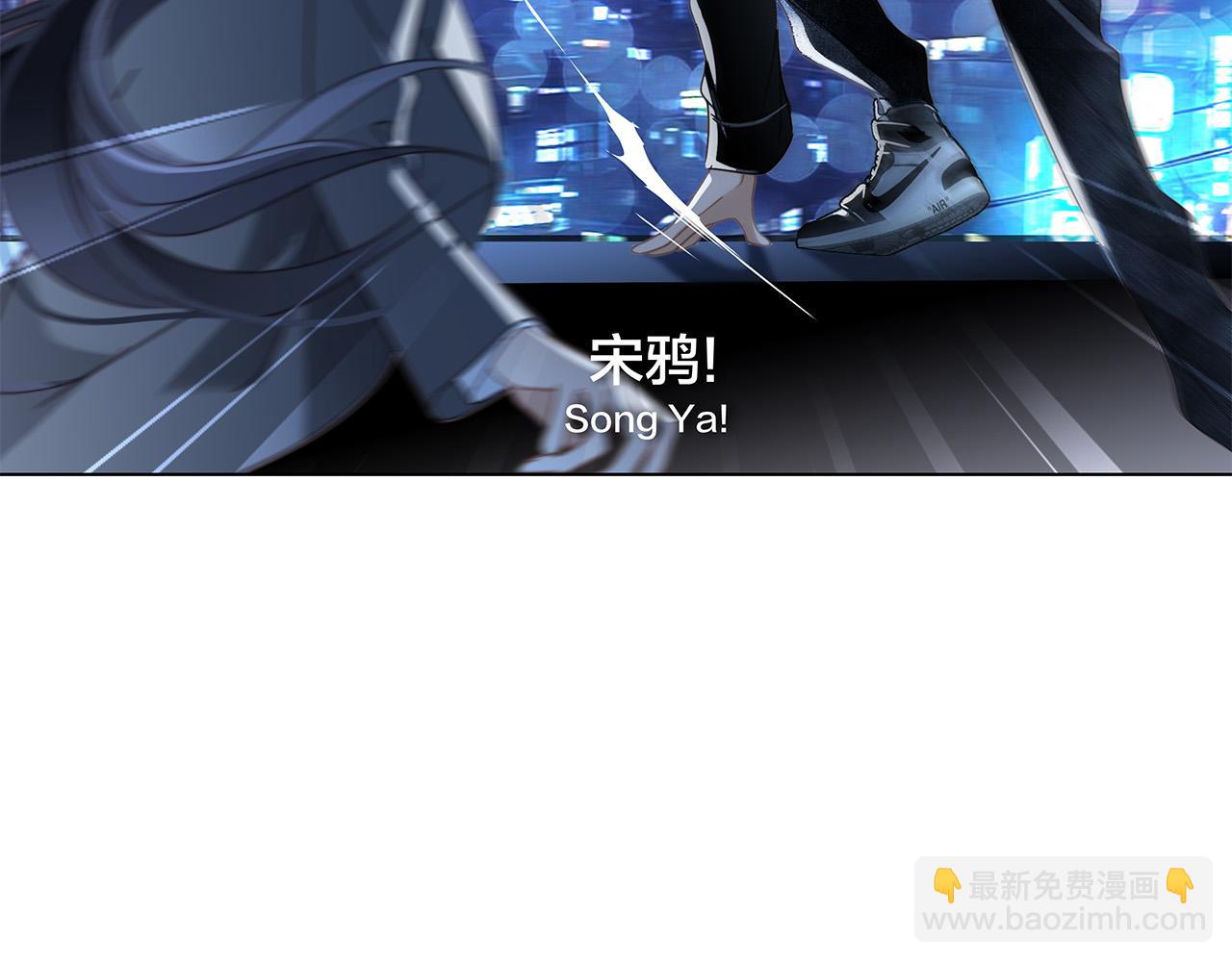 62：迟来的真相(1/3)-第70话