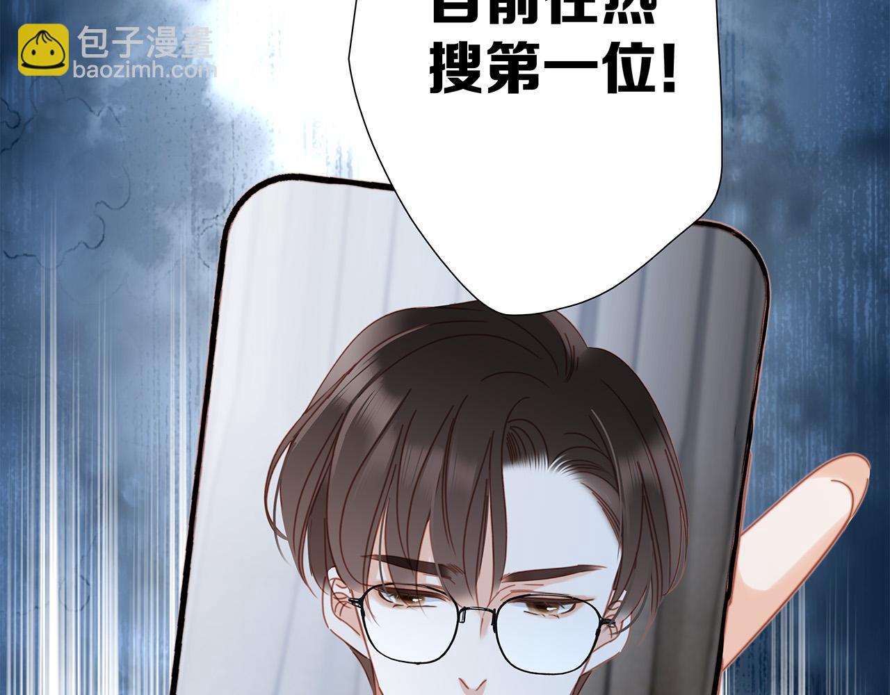 64:潮湿的雨夜(1/3)-第72话