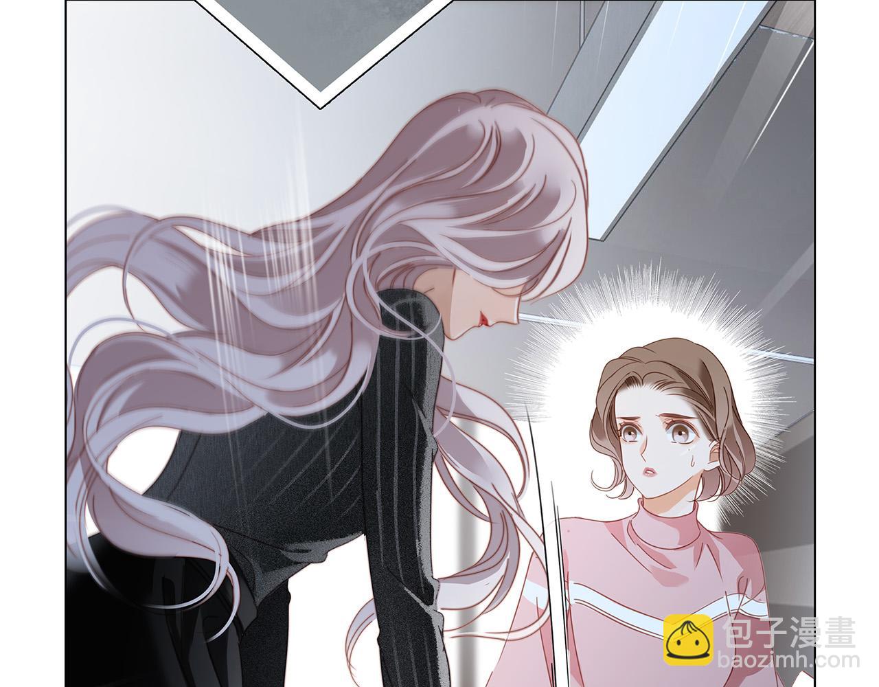 64:潮湿的雨夜(1/3)-第72话