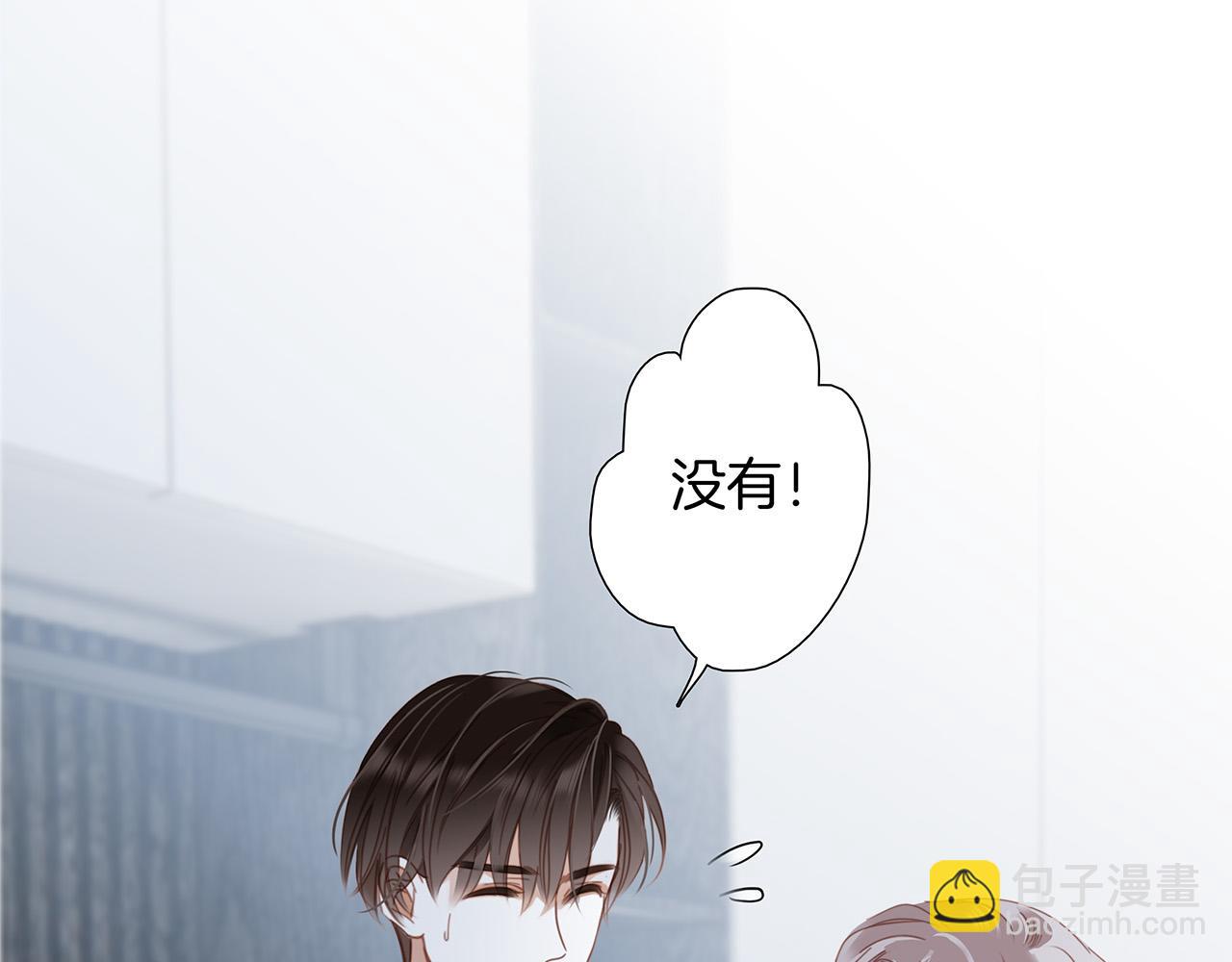 65：我们是恋人(1/4)-第76话
