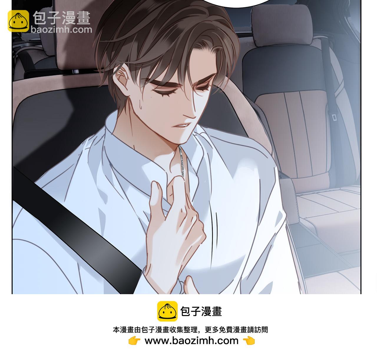 65：我们是恋人(1/4)-第76话