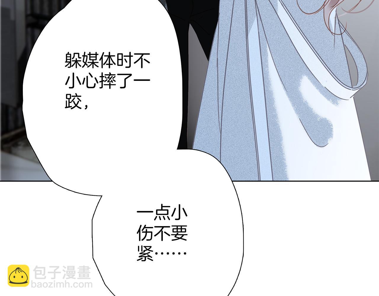 65：我们是恋人(1/4)-第76话