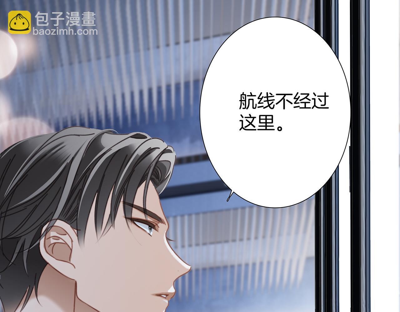 66：隔岸观火的顾先生(1/4)-第74话
