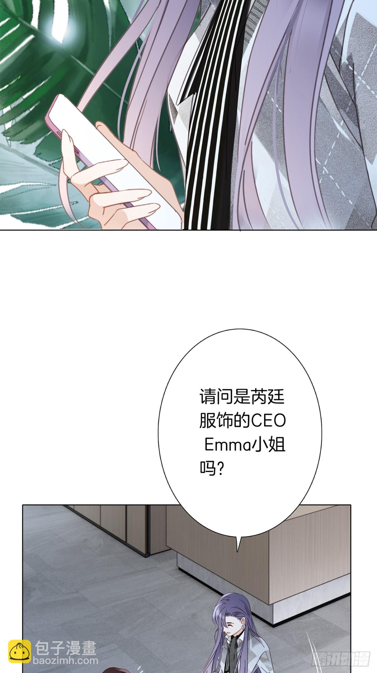 71：我是Play的一环吗(1/2)-第80话